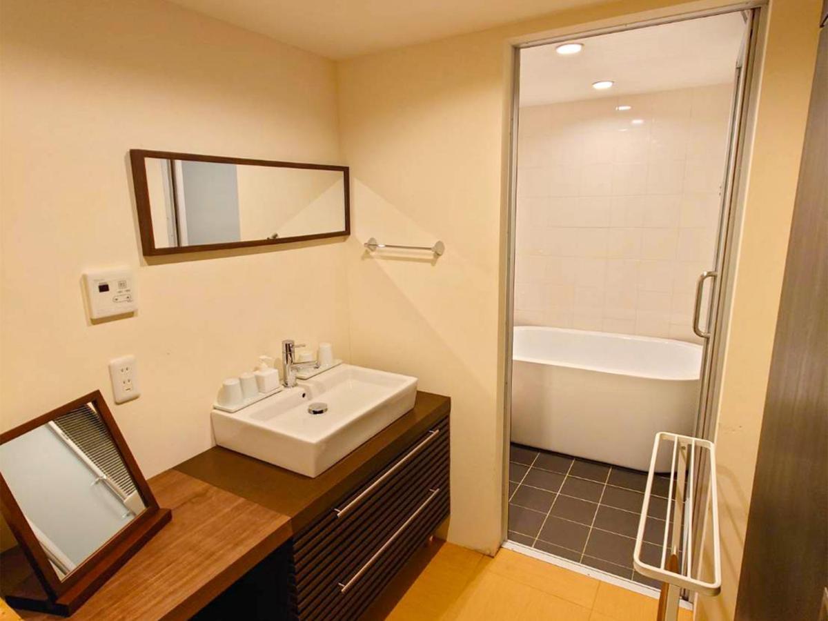 Casa vacanze Nijo Yurakuan *