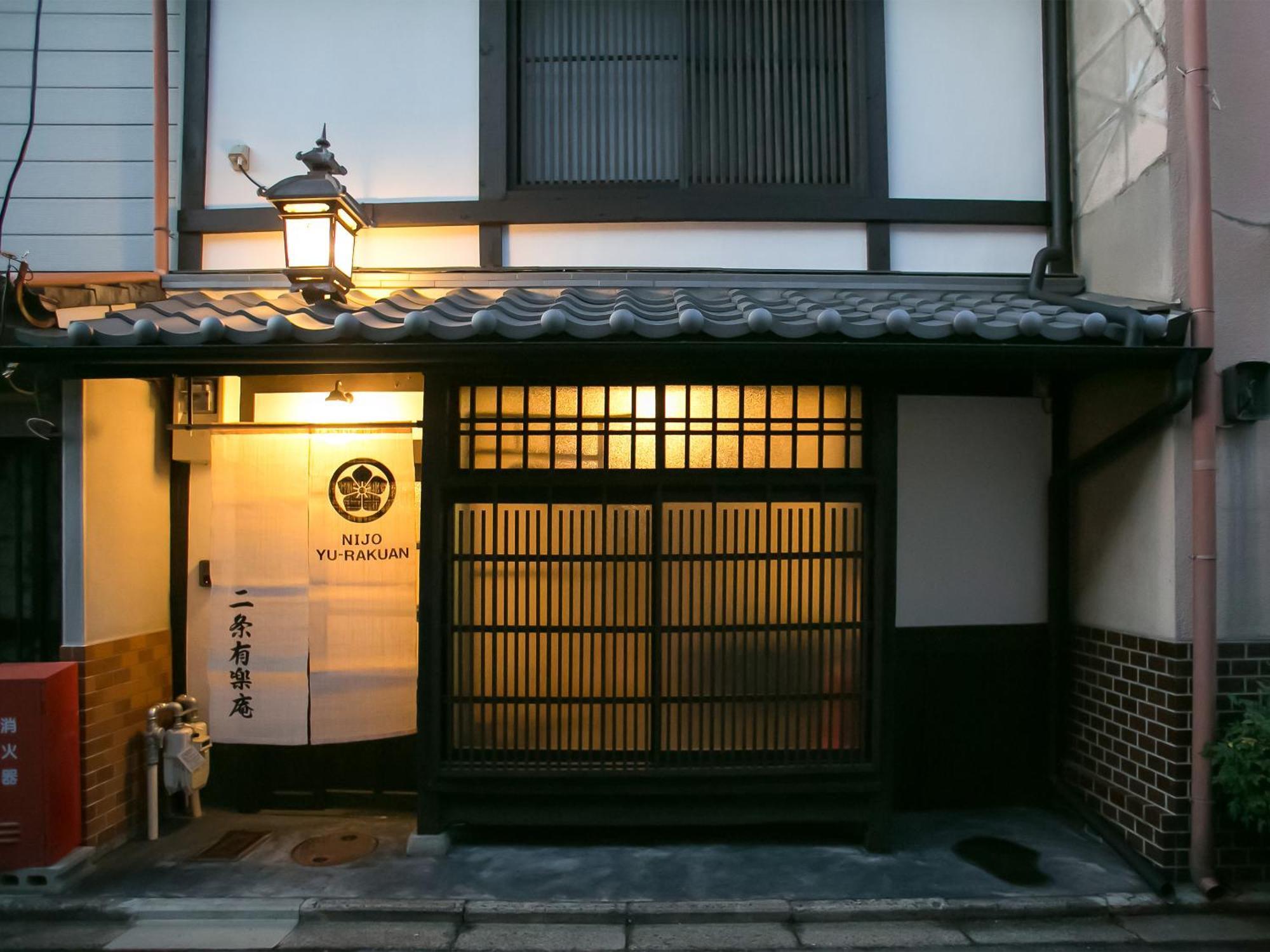 Nijo Yurakuan Kyōto