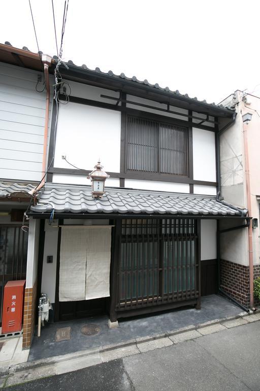 Nijo Yurakuan Kyōto