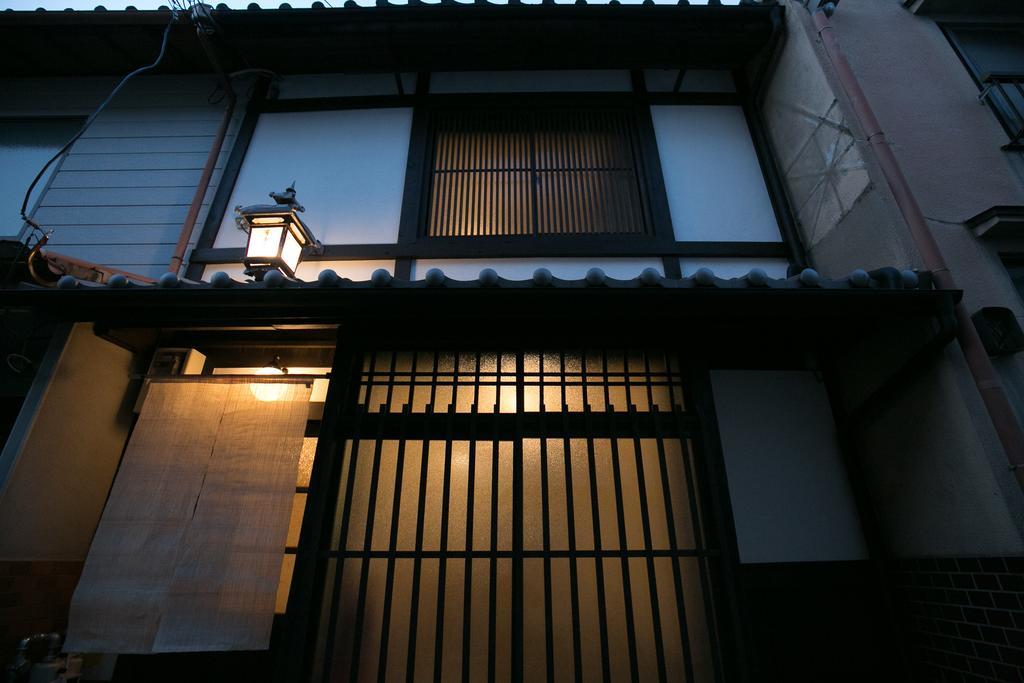Casa vacanze Nijo Yurakuan